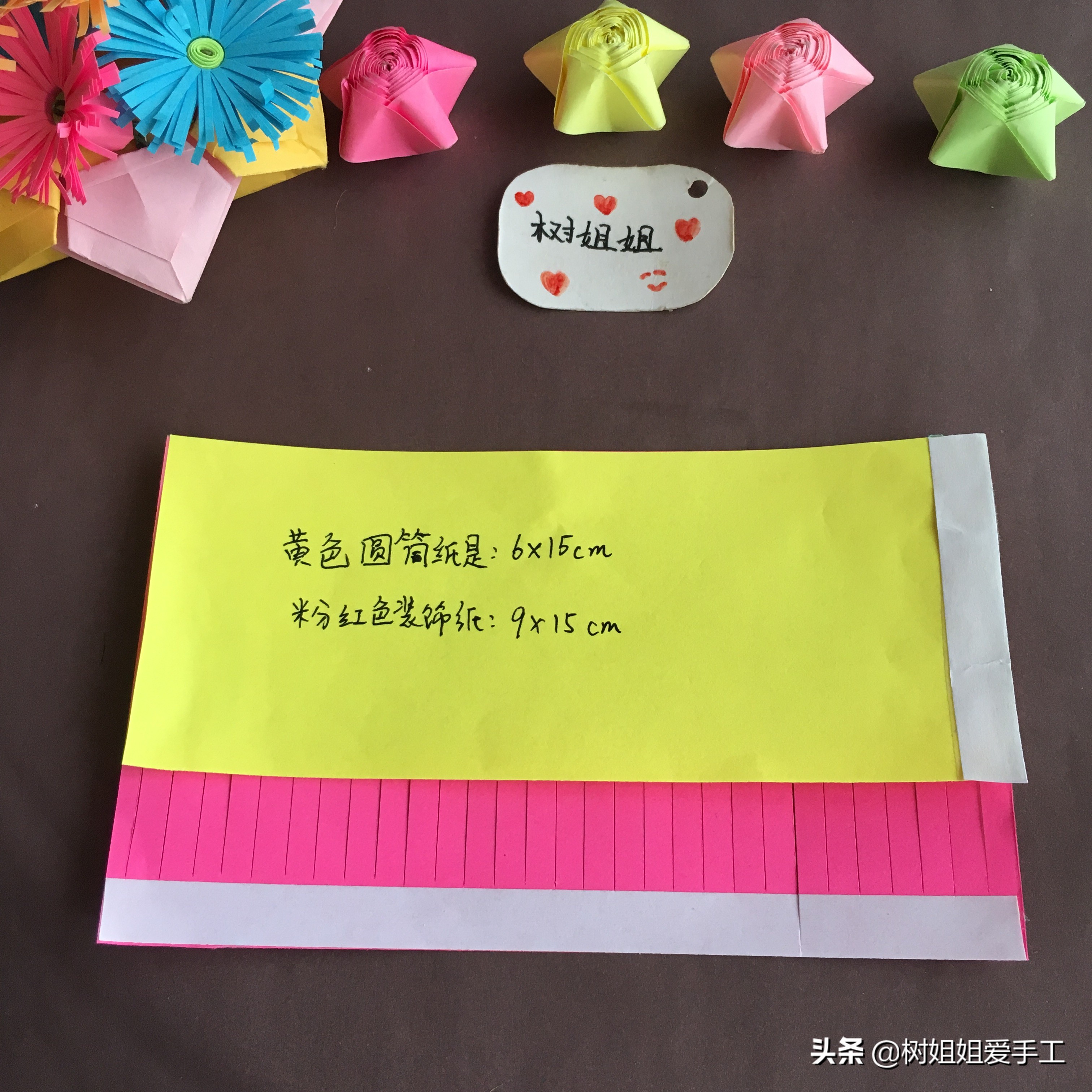 简单的折纸手工灯笼用长方形的纸,折纸手工兔年兔子灯笼详细教程