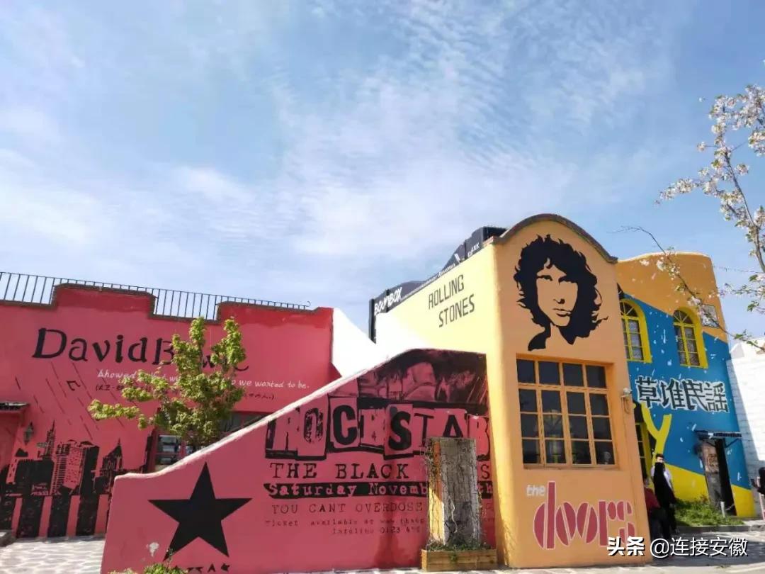 安徽合肥免费旅游攻略,合肥春节免费游怎么预约