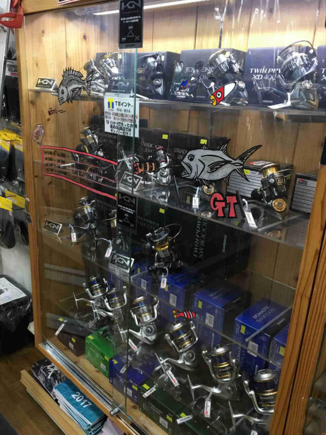 日本的渔具店是什么样的,日本二手渔具店