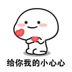 秋冬温柔显白美甲腮红,橘朵腮红哪个适合秋冬