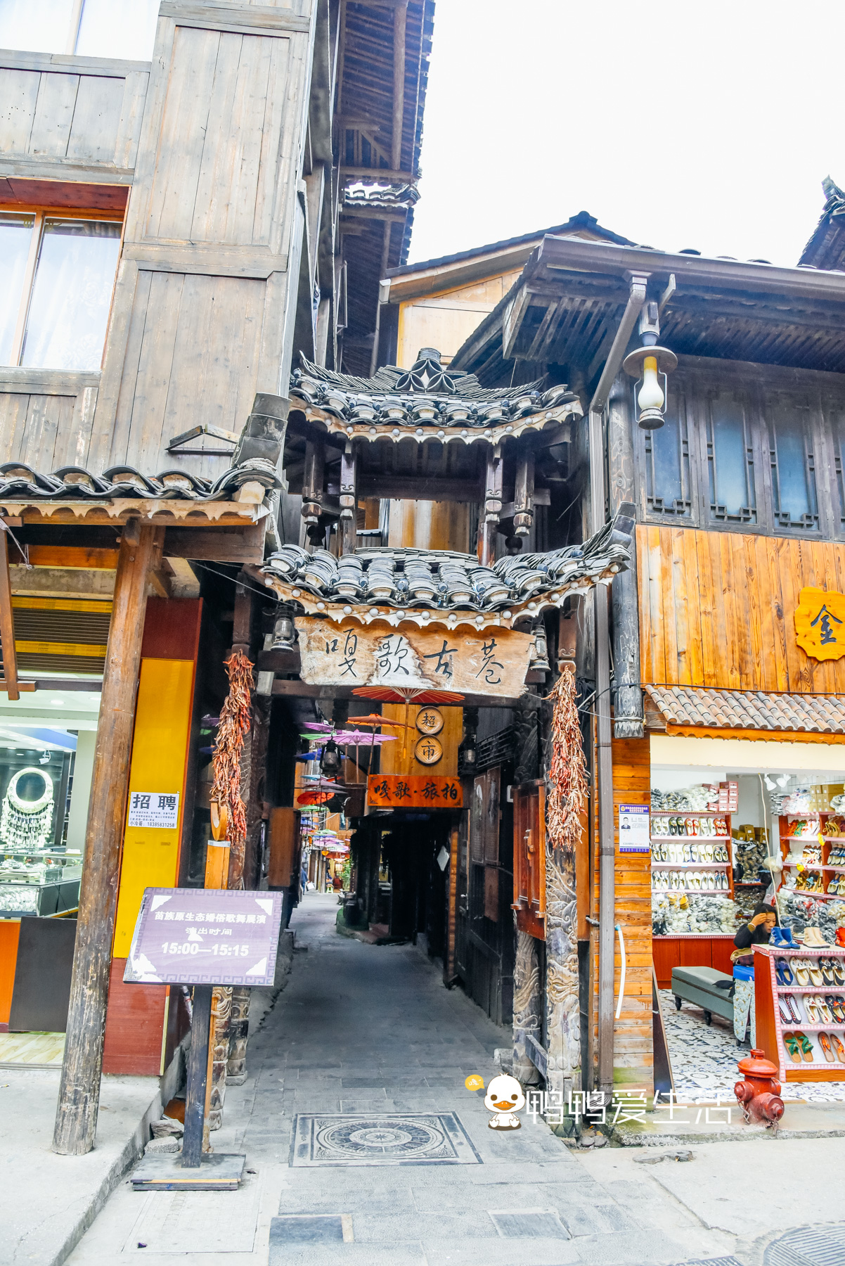 匆匆忙忙的行程,匆匆游览一个景点