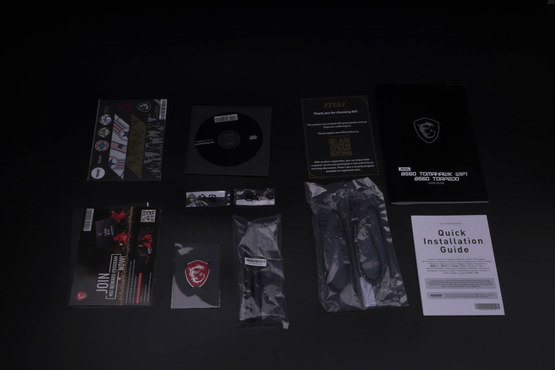 微星b560迫击炮和战斧导弹,微星b560战斧导弹和迫击炮的区别