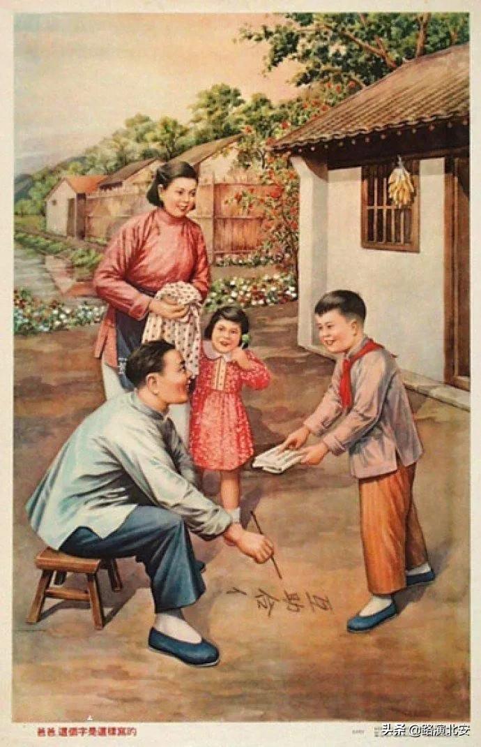 新中国扫盲运动是人类的一大奇迹,新中国历史上的扫盲运动