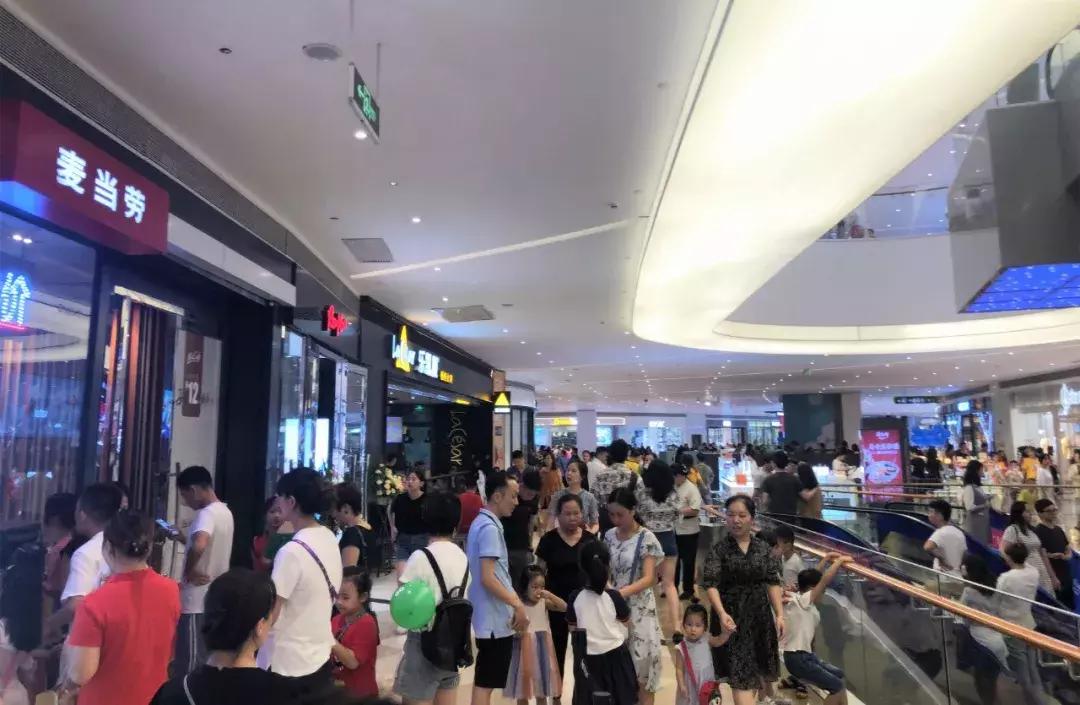 南头海雅缤纷城规划 (海雅缤纷城2022年)