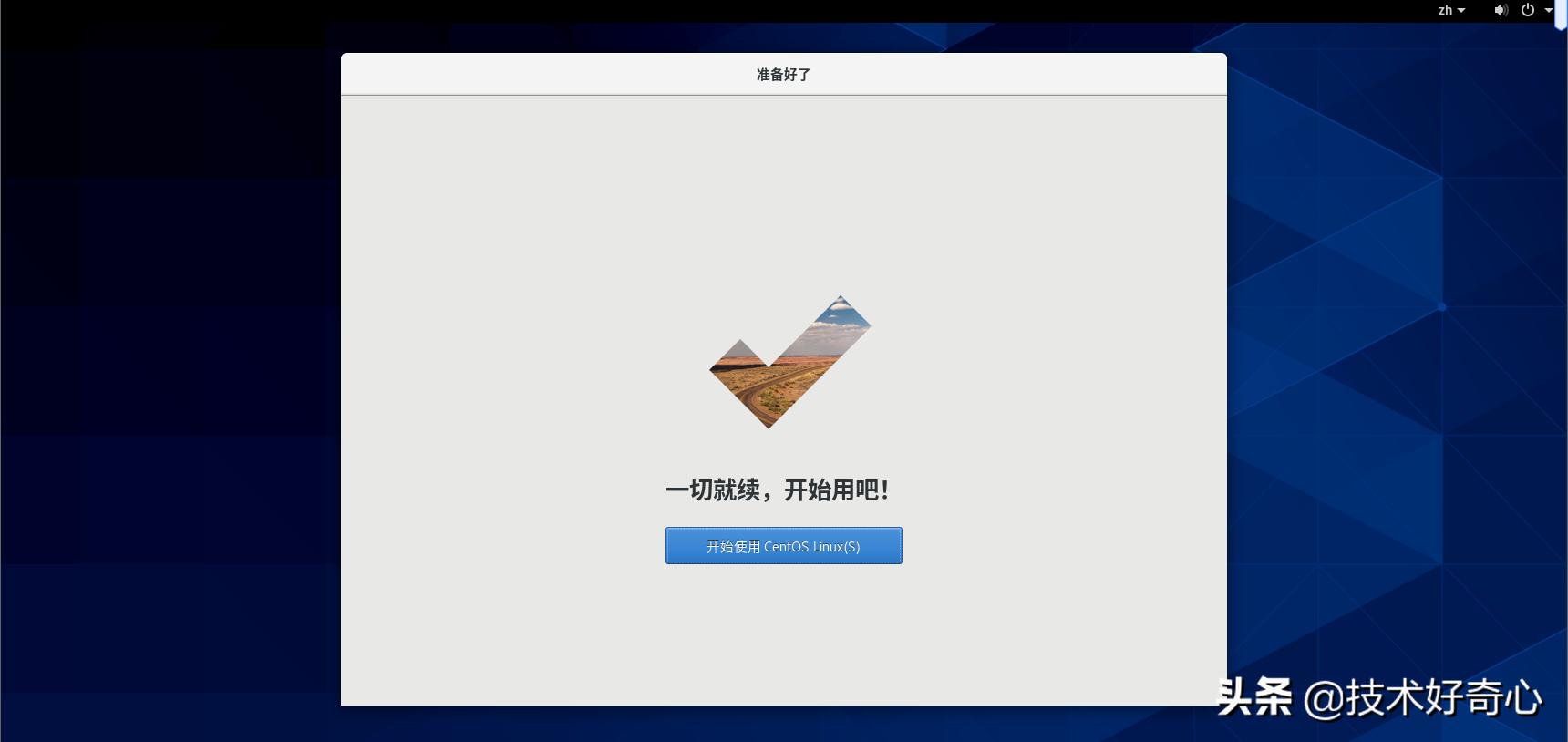 centos8linux浣跨敤鏁欑▼,linuxcentos8.0
