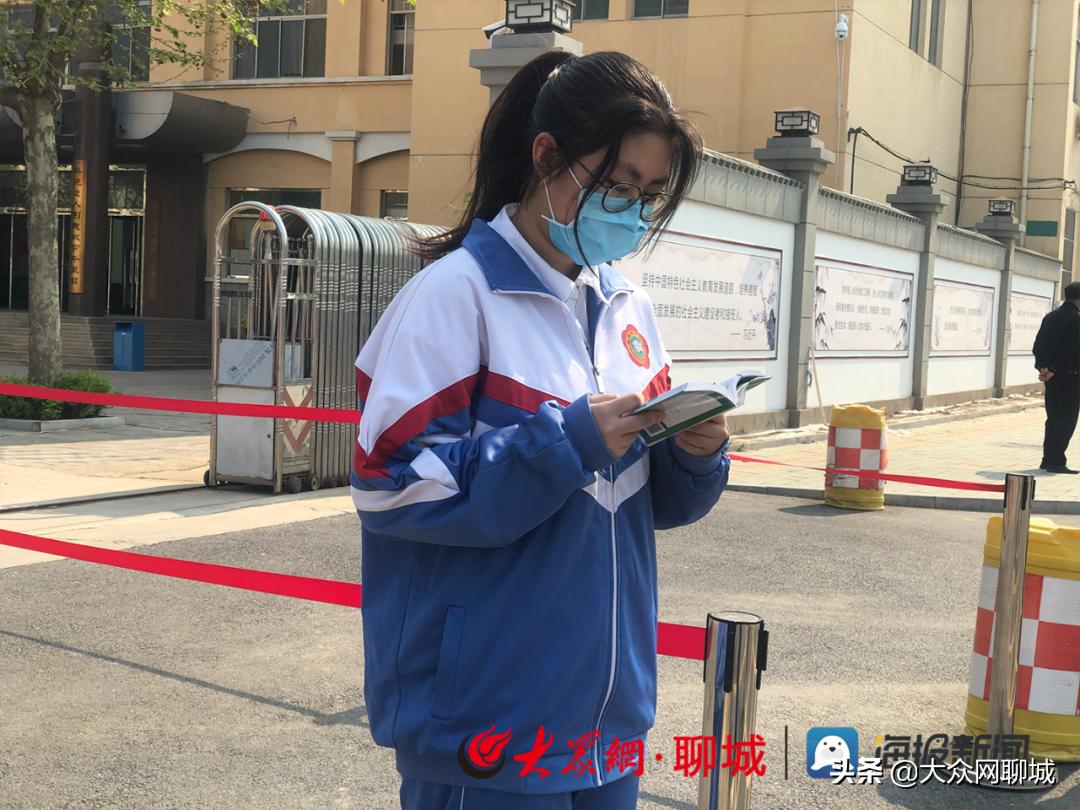 聊城市区开学时间表,聊城什么时候开学最新消息