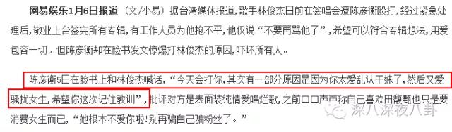 半年换3个妹子，但我依旧是纯情boy？