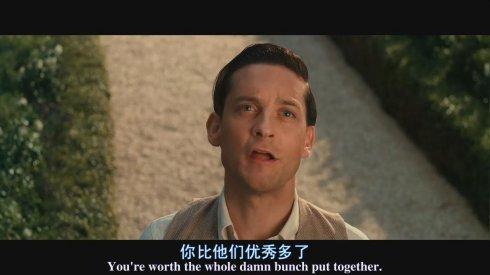 盖茨比真如尼克所说的那般伟大吗,盖茨比尼克是什么样的人