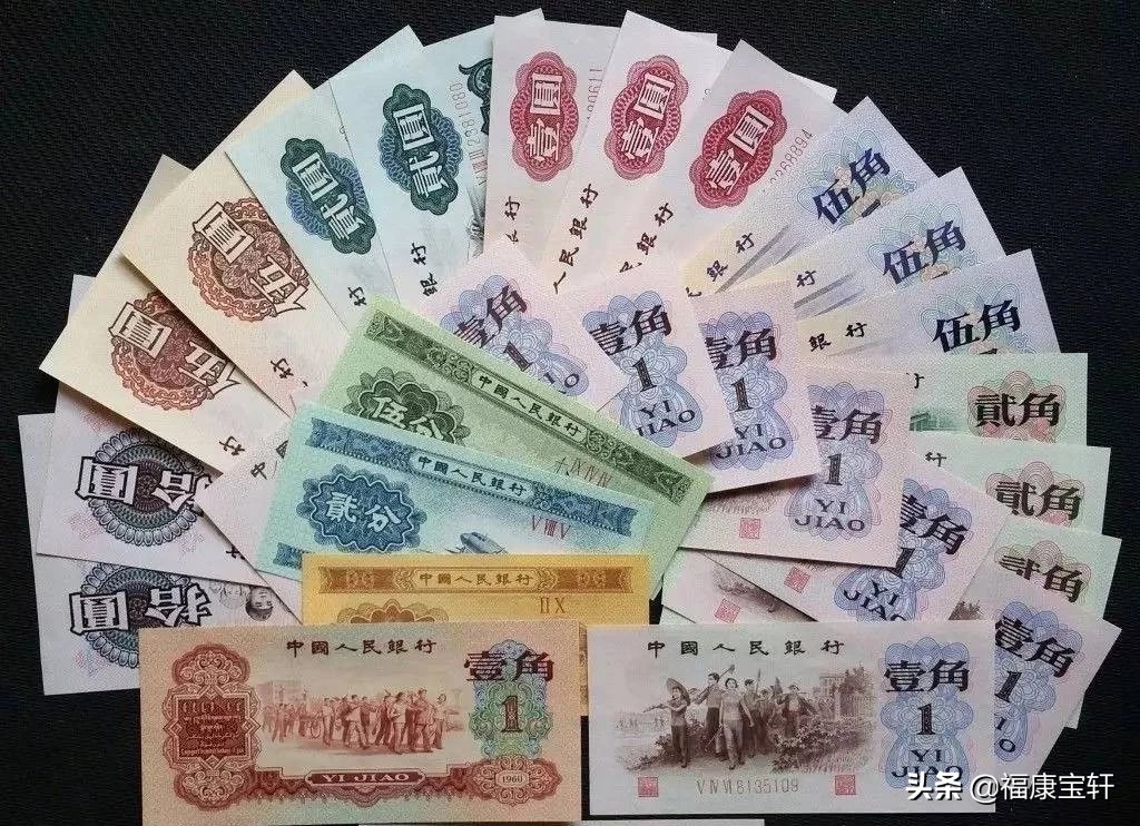 可耻,这些平台正在荼毒钱币爱好者,破坏钱币收藏市场