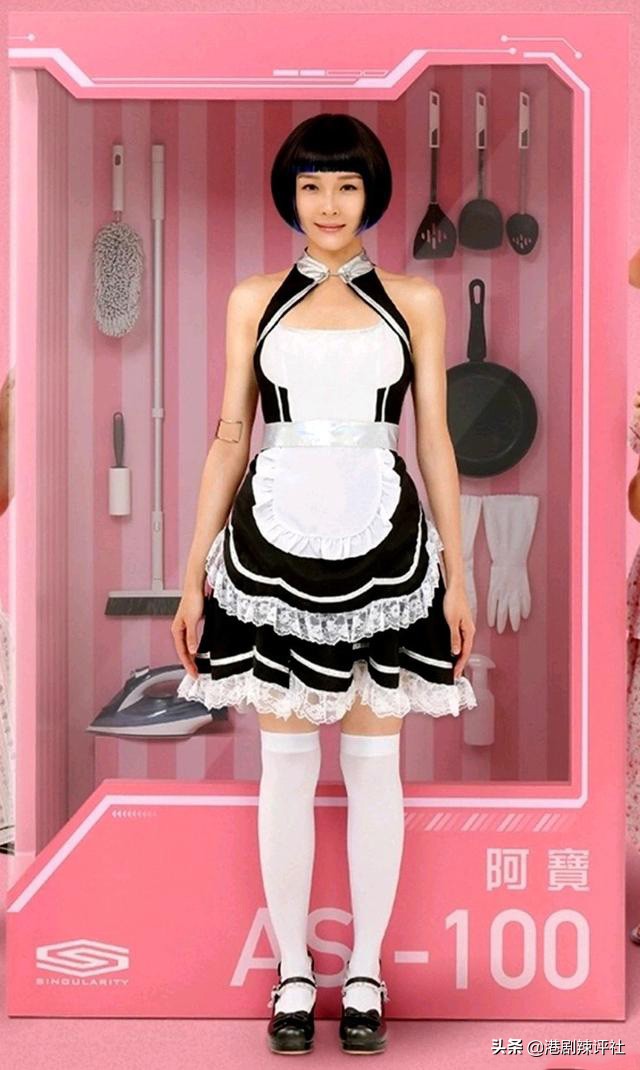 获无线解封重做一姐，庆祝网上平台5周年，新剧将提前上架刷人气