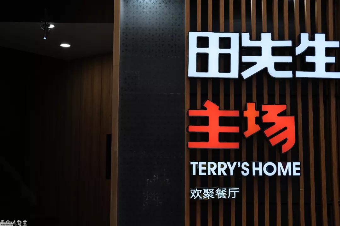 这一口鲜气吃了会变开心