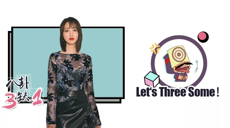 蓝盈莹为什么离开北京人艺,蓝盈莹为什么离开北京艺术剧院