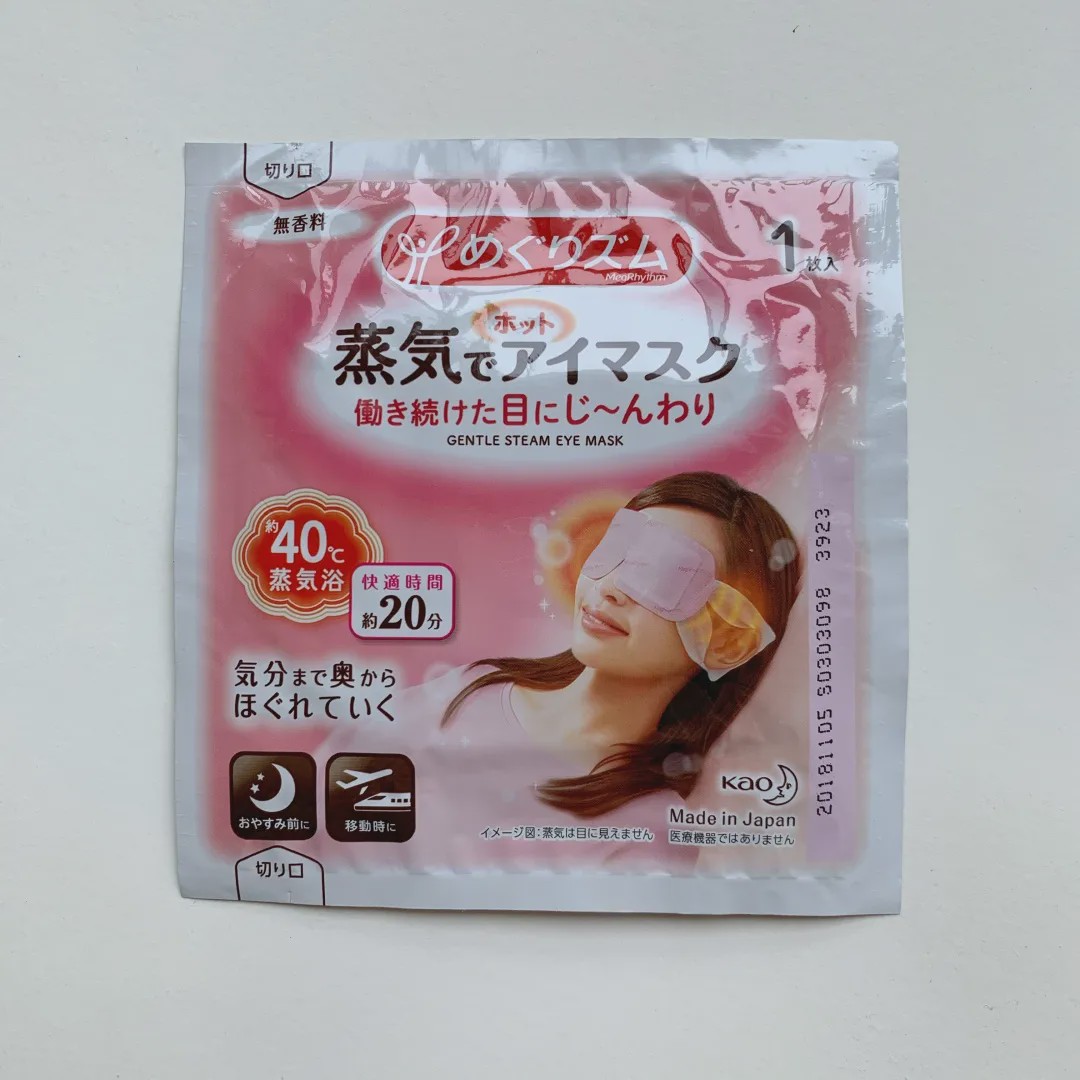 最新的助眠神器,助眠神器30秒入睡沉浸式