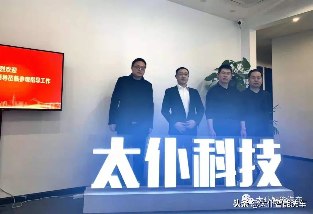 热烈欢迎内江商会领导莅临指导,热烈欢迎市政府领导莅临指导