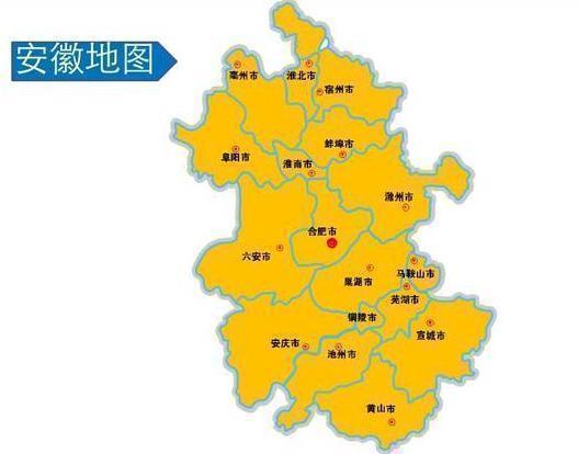 安徽人口超百万的县有几个,安徽省一个县人口超120万