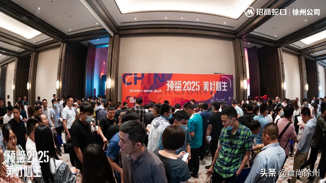 徐州新城区发展得如何,徐州市的城市变化