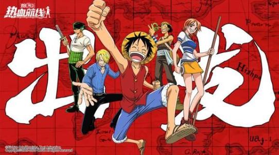 航海王热血航线所有玩法介绍,热血航线无尽探险多少层有橙卡