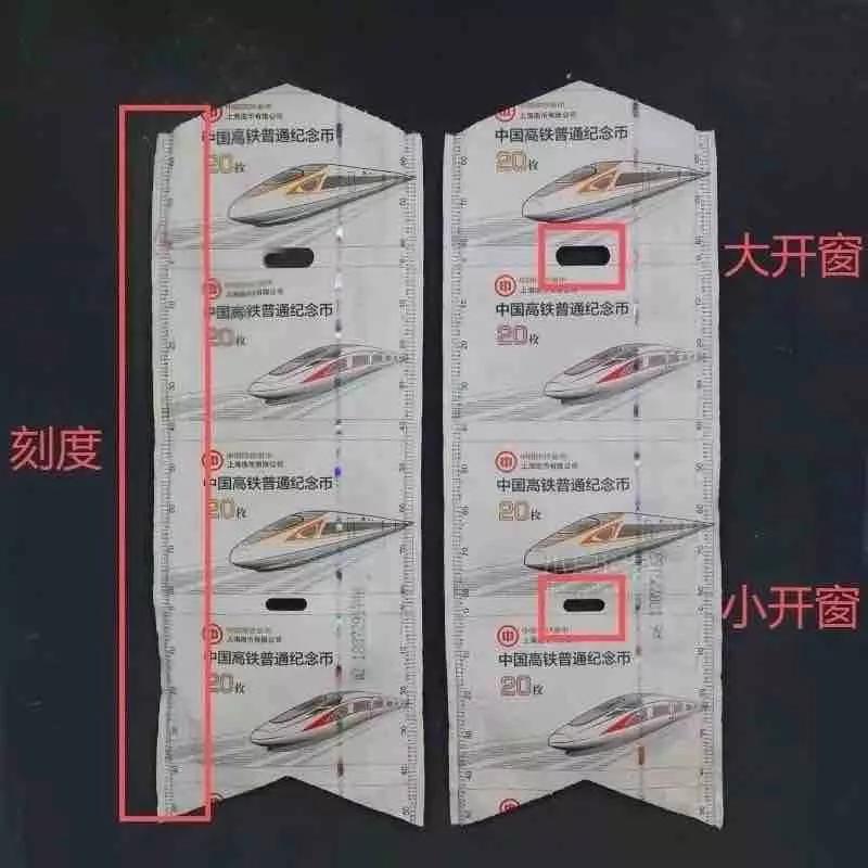 鼠年纪念币是什么包装的,鼠年纪念币有发行时间吗