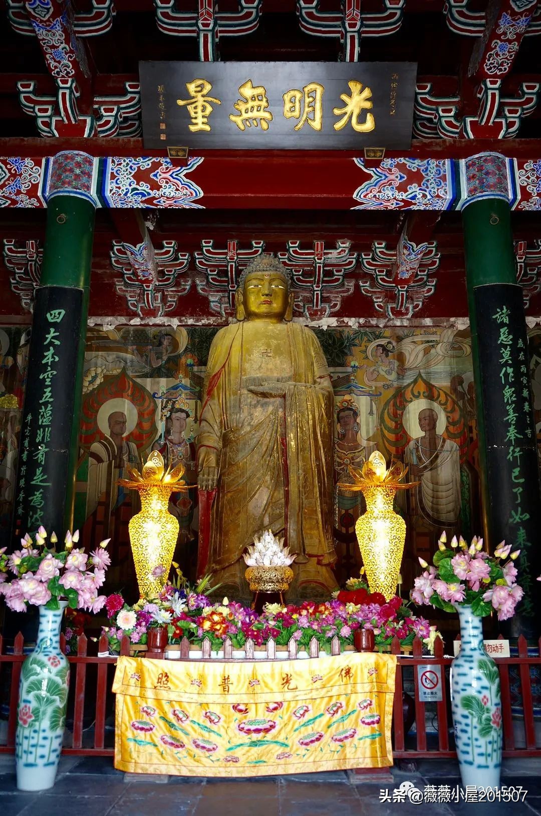 开封旅行日记全集,开封游记第三部