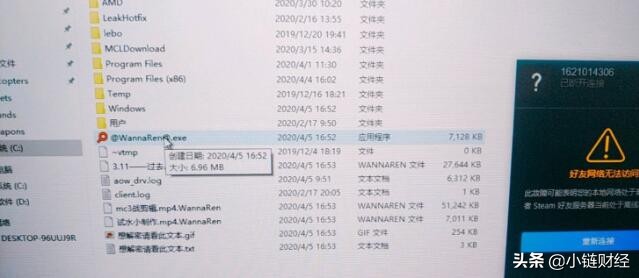 勒索病毒用360能杀吗,电脑中了勒索病毒360能处理吗