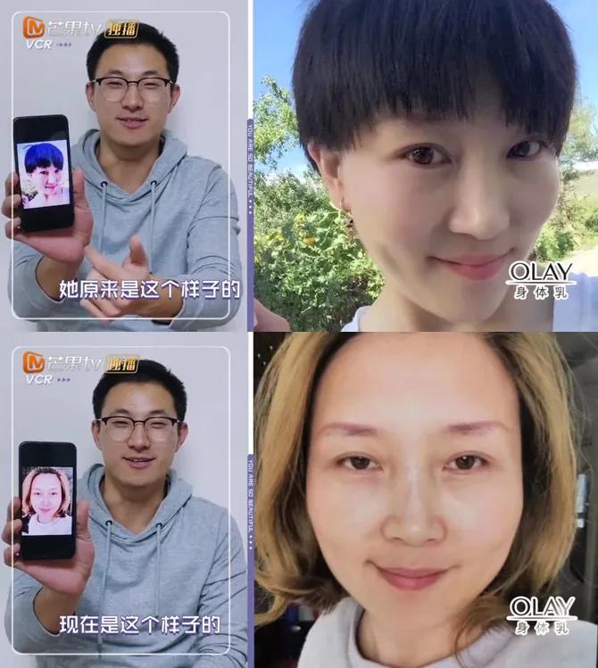 赵丽颖大s现状,赵丽颖大s进化史