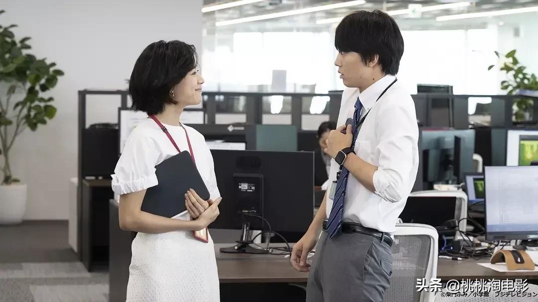 永尾完治最终选择了谁,永尾完治为什么选择了里美