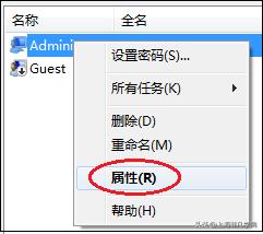 新买的电脑硬盘如何设置分区,新买微星笔记本电脑怎么设置