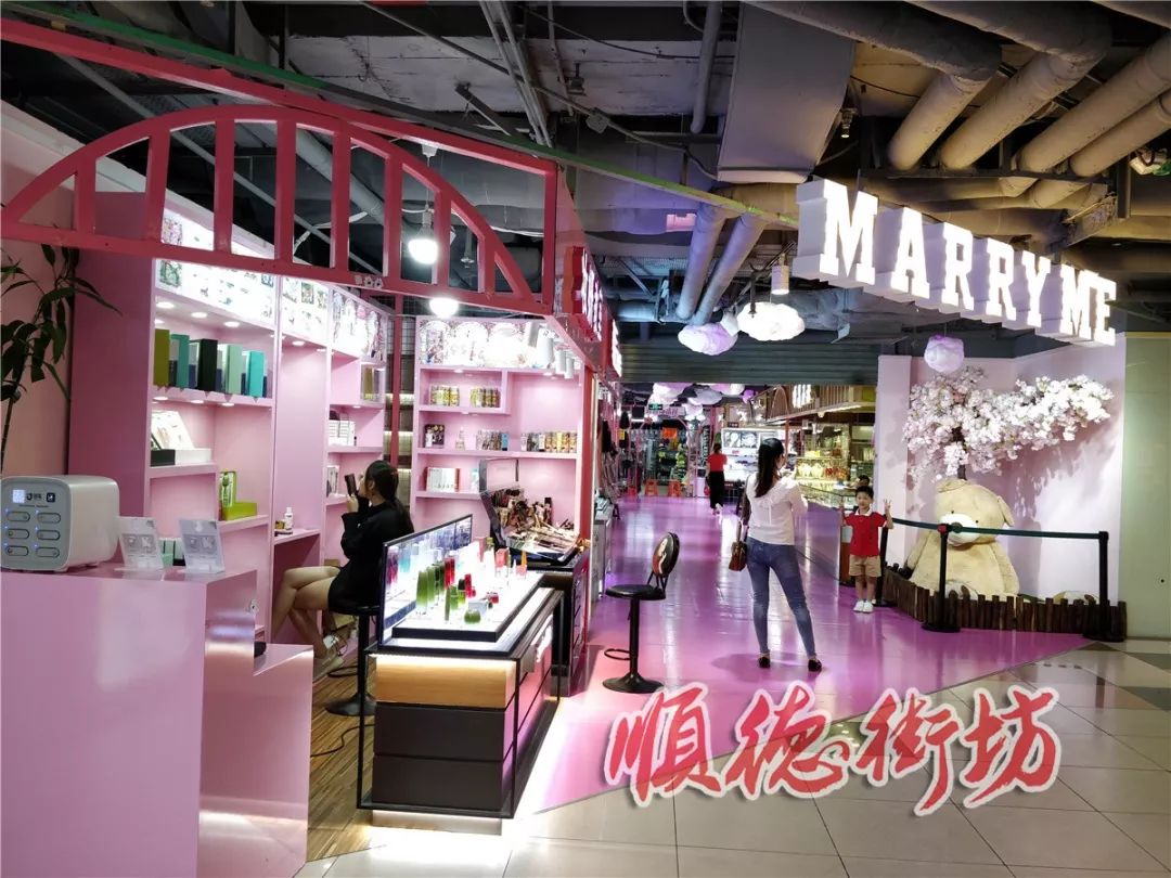 大良新世界照片,大良新世界蒙自源