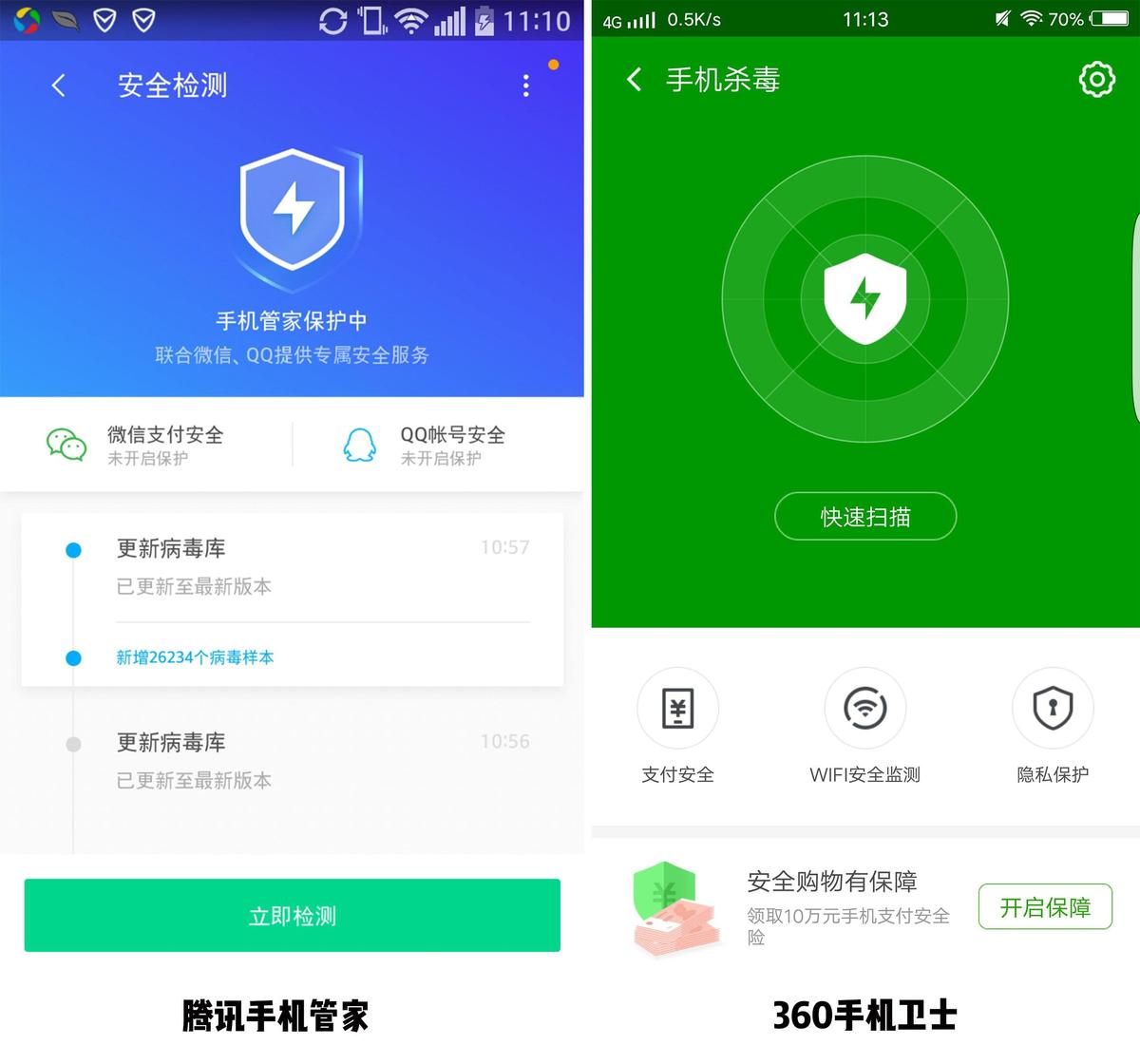 苹果xsmax怎么清理内存垃圾,苹果12pro怎么清理内存垃圾