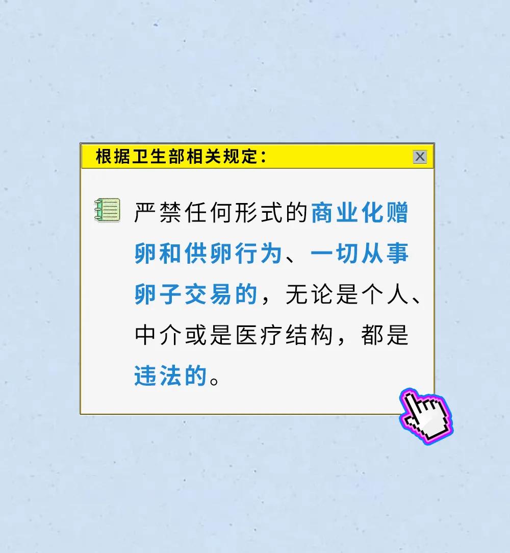 女生说的安全期真的安全吗,女生的安全期真的安全嘛