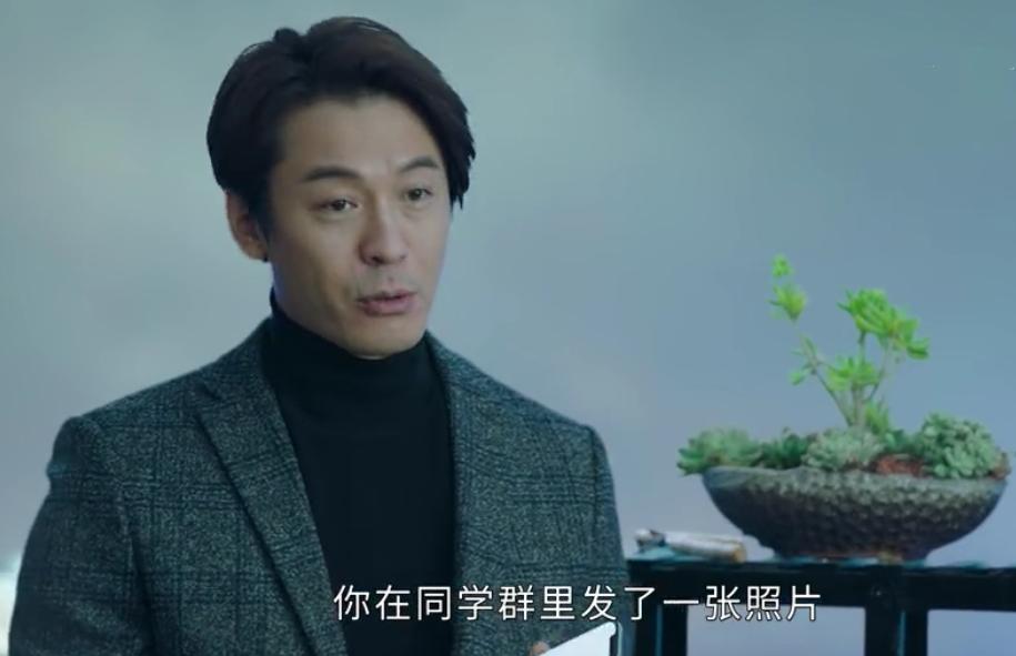 正青春小贝给林睿分析,正青春林睿和金小贝怎么认识的