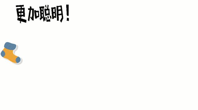 金寨世纪贝贝游乐园,金寨世纪贝贝母婴店