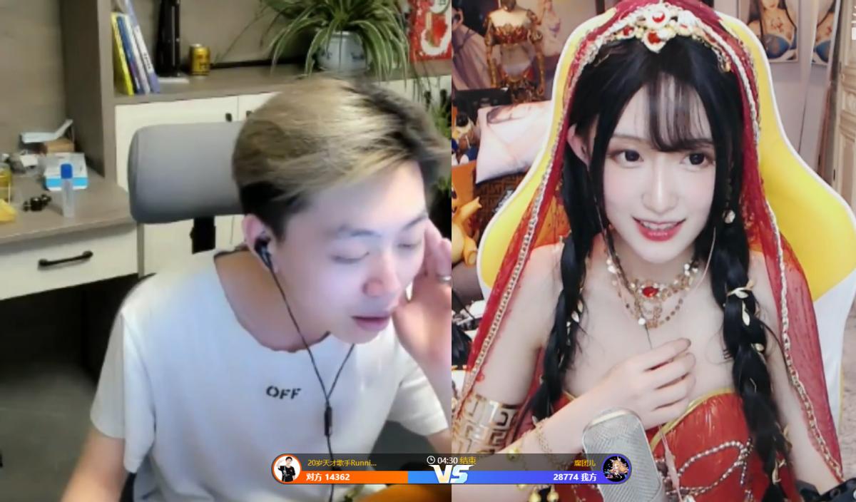 腐团儿cos天刀英雄,腐团儿cos大魔王