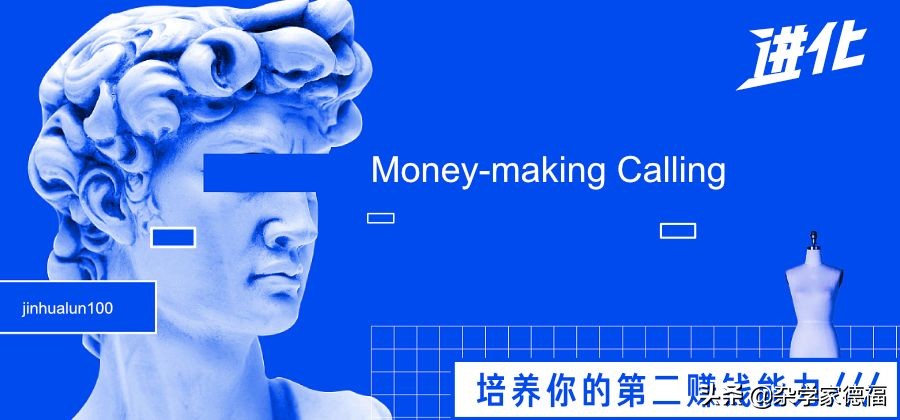 钖呯埍濂囪壓浼氬憳,钖呯埍濂囪壓浼氬憳鏀荤暐