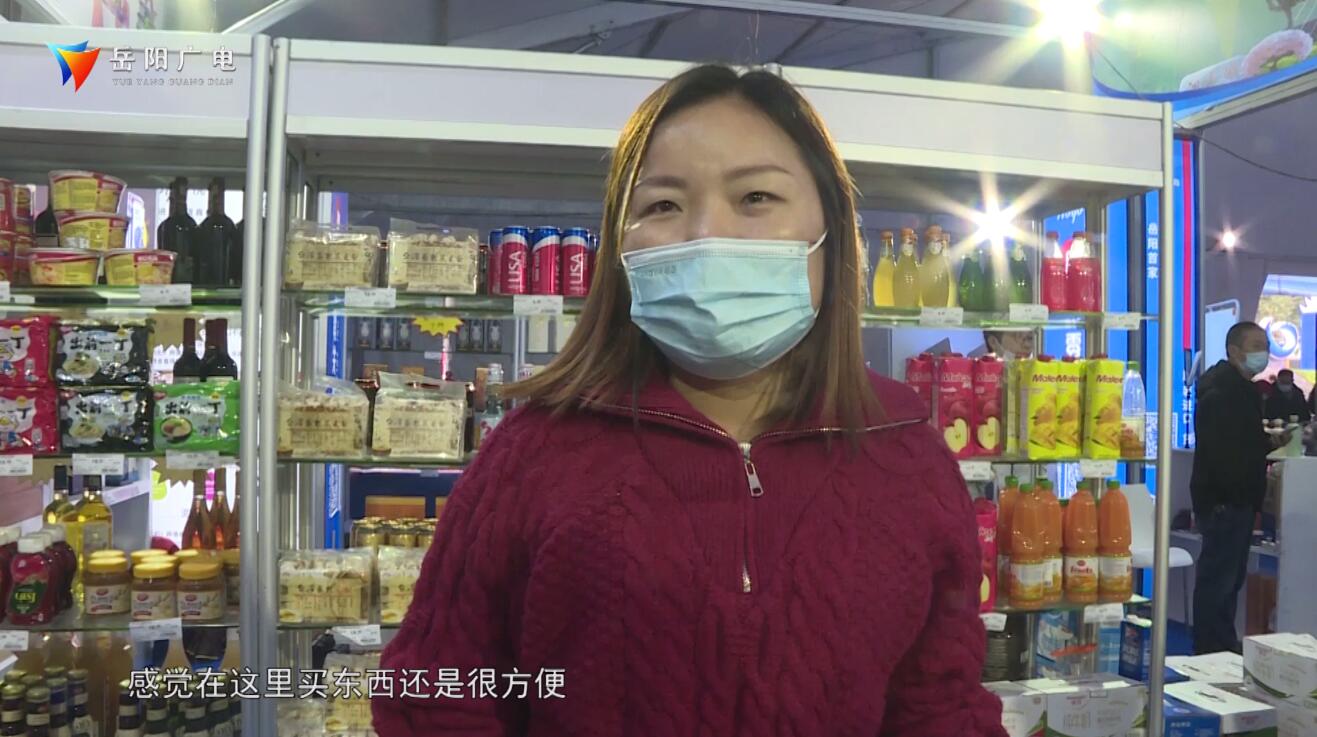 悦购购物平台,悦购线上