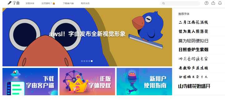 ppt资源共享网站,ppt资源类常用网站推荐