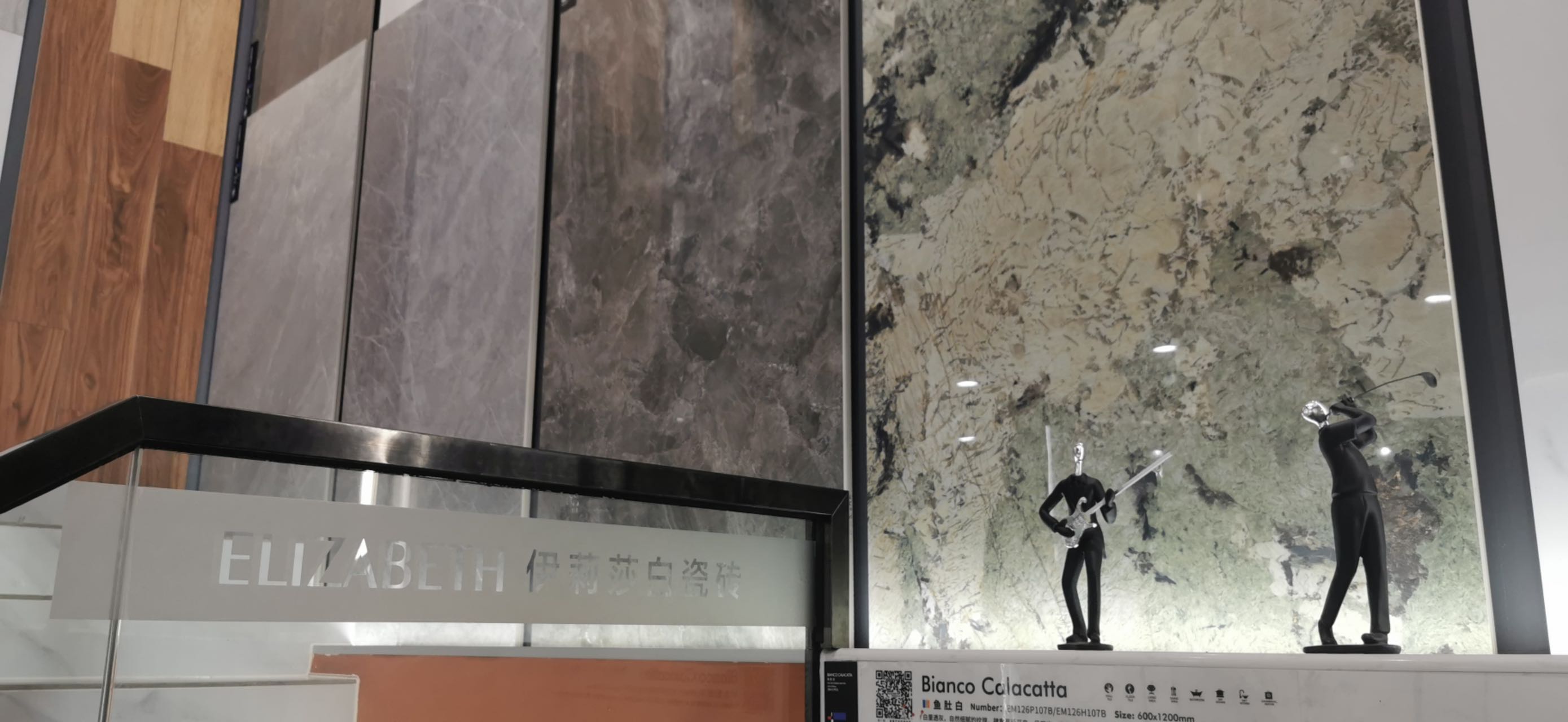 买到假瓷砖投诉商家会关门吗,装修买到假材料去哪里投诉