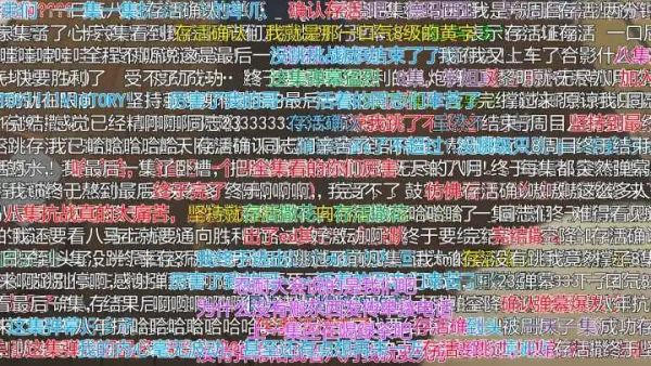 最让人难以看懂的日本恐怖片,盘点经典日本恐怖片