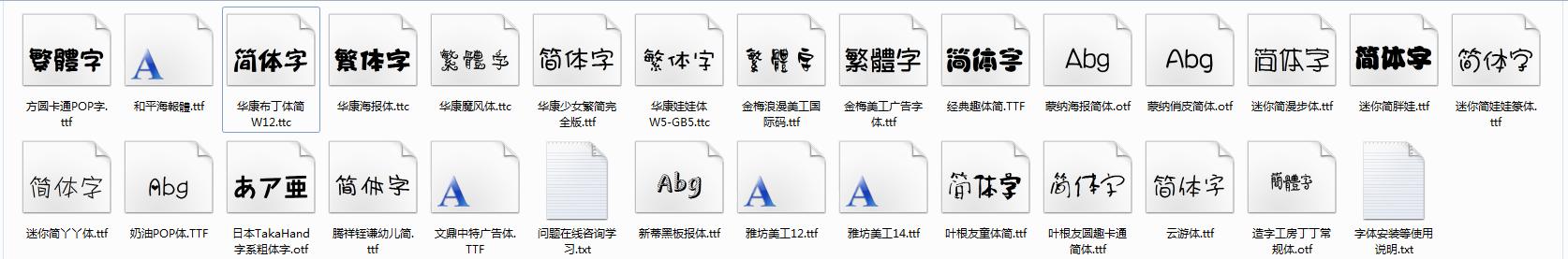 cad图有乱码问号怎么调,无需字体库解决cad字体问题