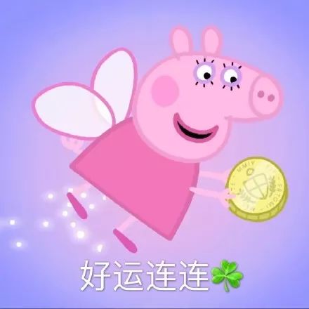 英文版小猪佩奇中100句常用语,小猪佩奇祝六一儿童节快乐