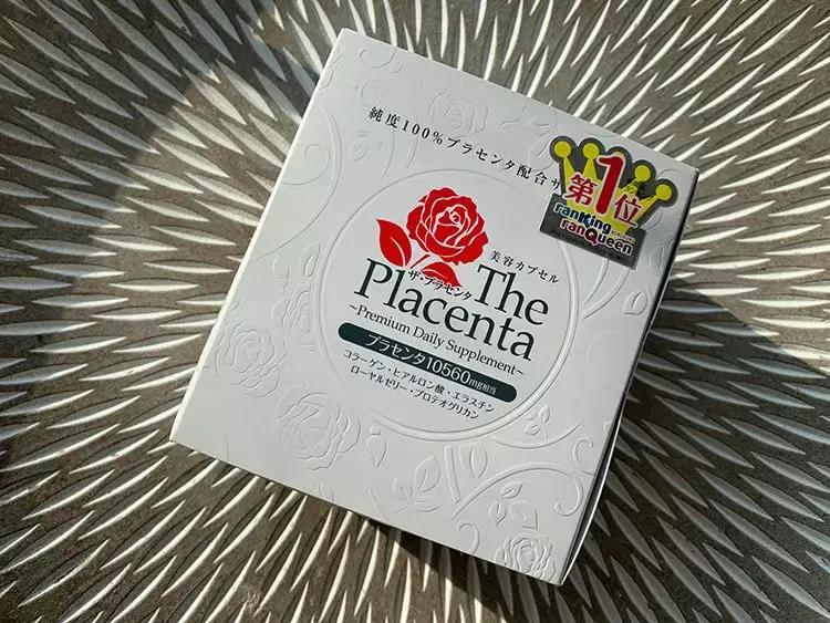 日本的美白针,日本最强美白针