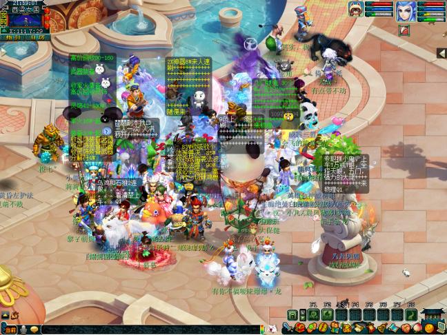 梦幻西游永乐宫服务器,梦幻西游紫禁城服务器优化