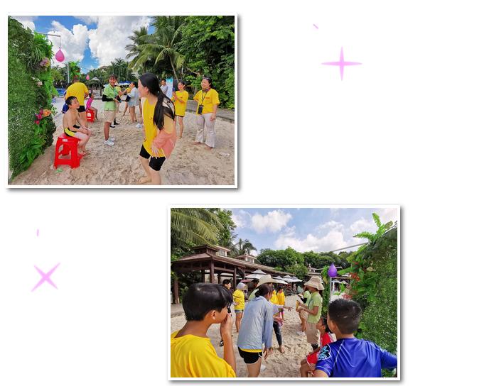 观澜湖狂欢水世界儿童区,观澜湖水上狂欢派对