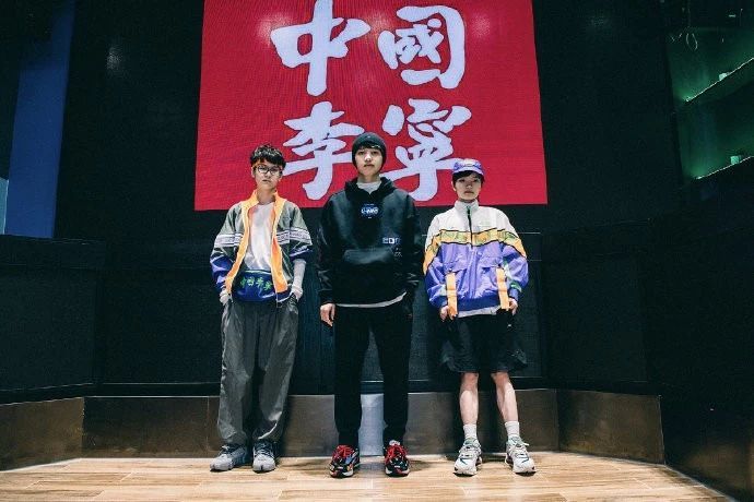 李宁又火了,李宁最近联名款