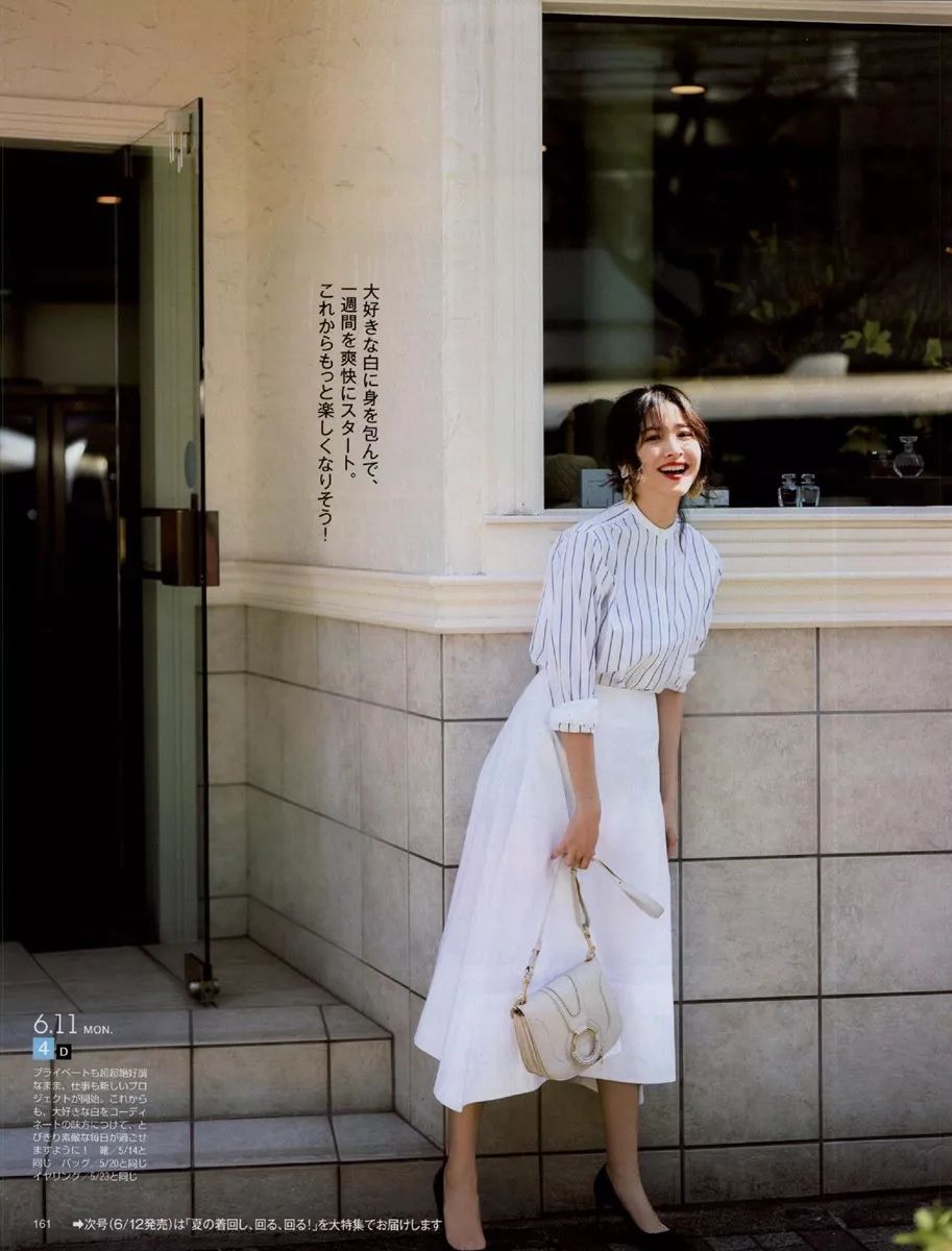 波点慵懒风衬衣,韩系慵懒风气质衬衫