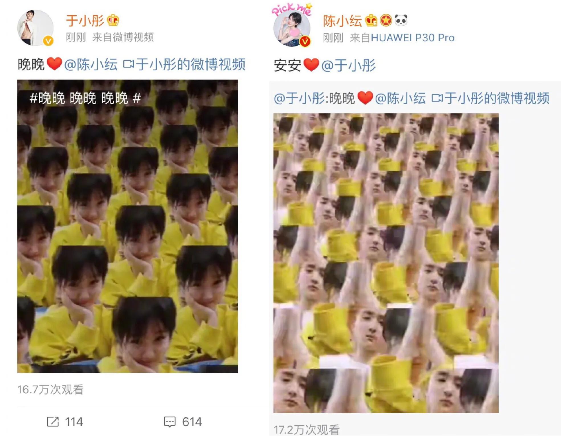 陈小纭曾经的辉煌,陈小纭1到30岁变化