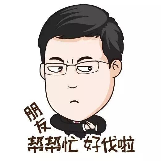 存金宝能换真金就这么开心，你对实物黄金是不是有什么误解？
