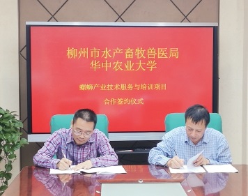 柳州螺蛳粉产业最新发展情况,柳州螺蛳粉产业近期发展前景