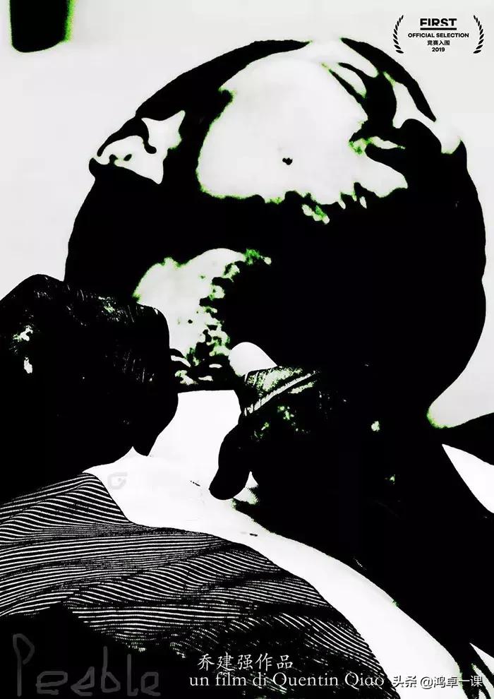 惊艳高级感海报,小众海报设计排版方式