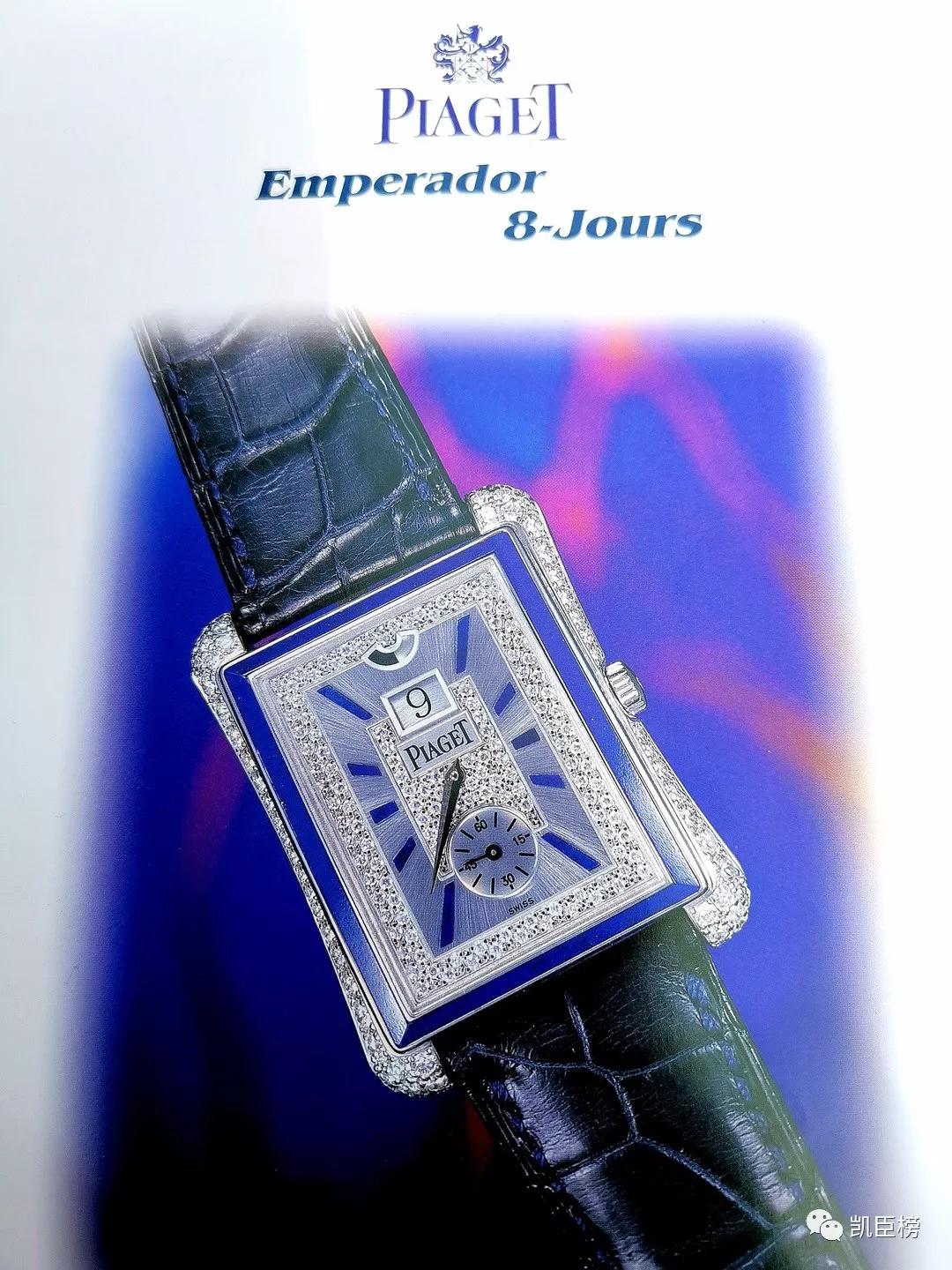 向钟老致敬改编版,时光倒流钟泳麟